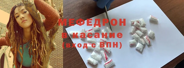амф Баксан