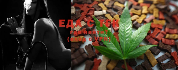 COCAINE Балахна