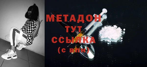 амф Баксан