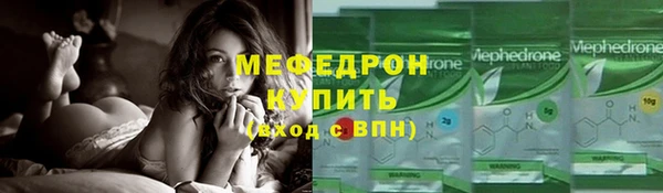 амф Баксан