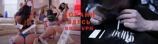 амф Баксан