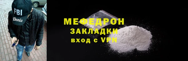 амф Баксан