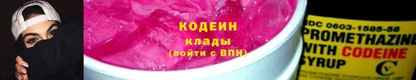 амф Баксан