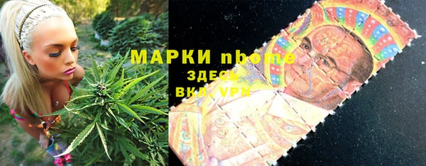 амф Баксан