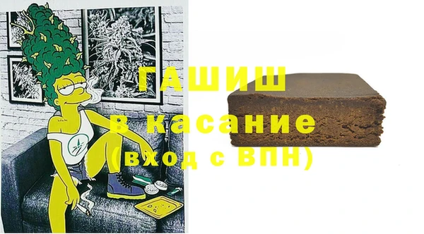 амф Баксан