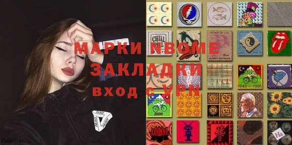амф Баксан