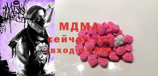 амф Баксан