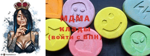 амф Баксан