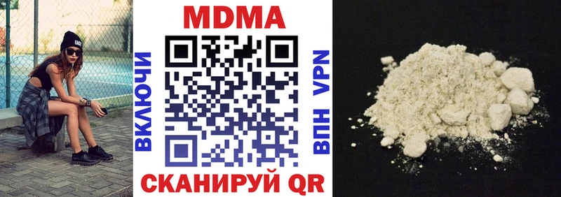 MDMA VHQ Томари
